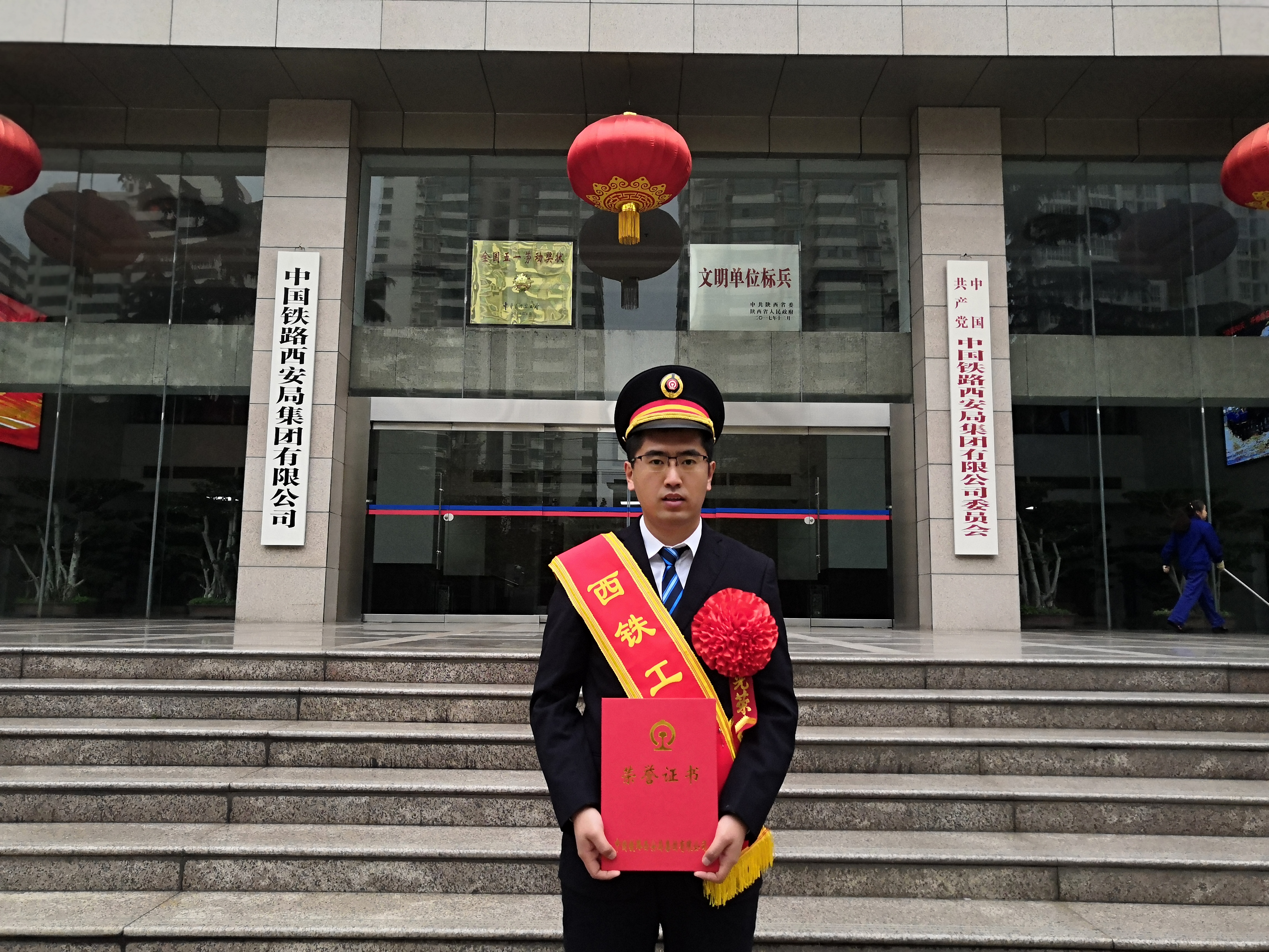 優(yōu)秀畢業(yè)生-高速鐵路施工與維護(hù)專業(yè)韓定華.jpg